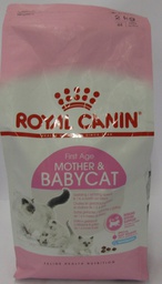[AGA1878] RC CAT MOTHER &amp; BABYCAT KG. 2 SC        